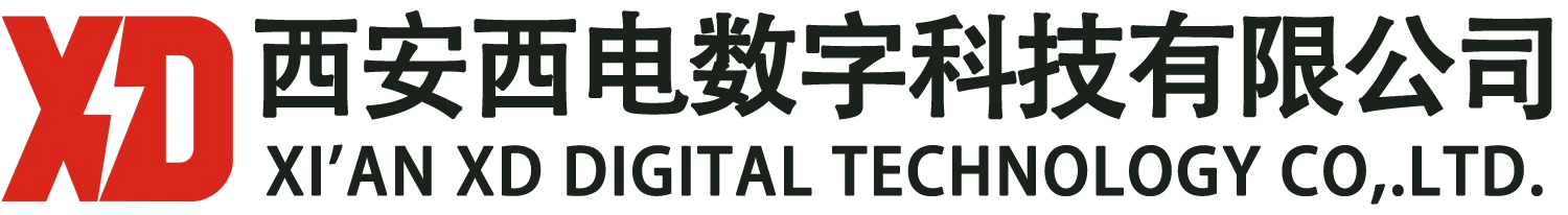 西電(diàn)數字科(kē)技(jì )公(gōng)司(en)